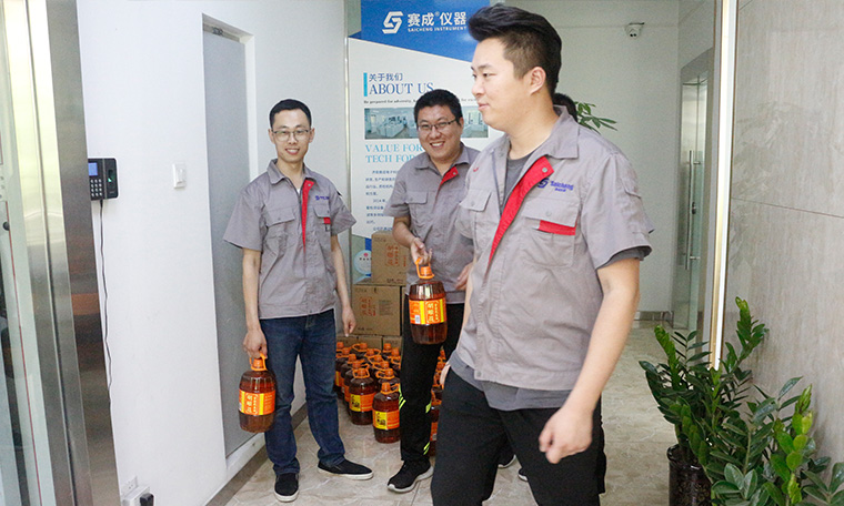 團結(jié)共贏、攜手前行——記賽成“團結(jié)共贏”專項獎勵