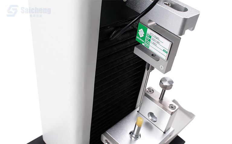 口紅折斷力測試儀_口紅、眉筆、唇膏硬度檢測儀